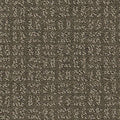 SmartStrand|Flawless Vision  Add to Favorites
