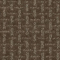 SmartStrand|Timeless Form