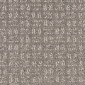 SmartStrand|Quality Space